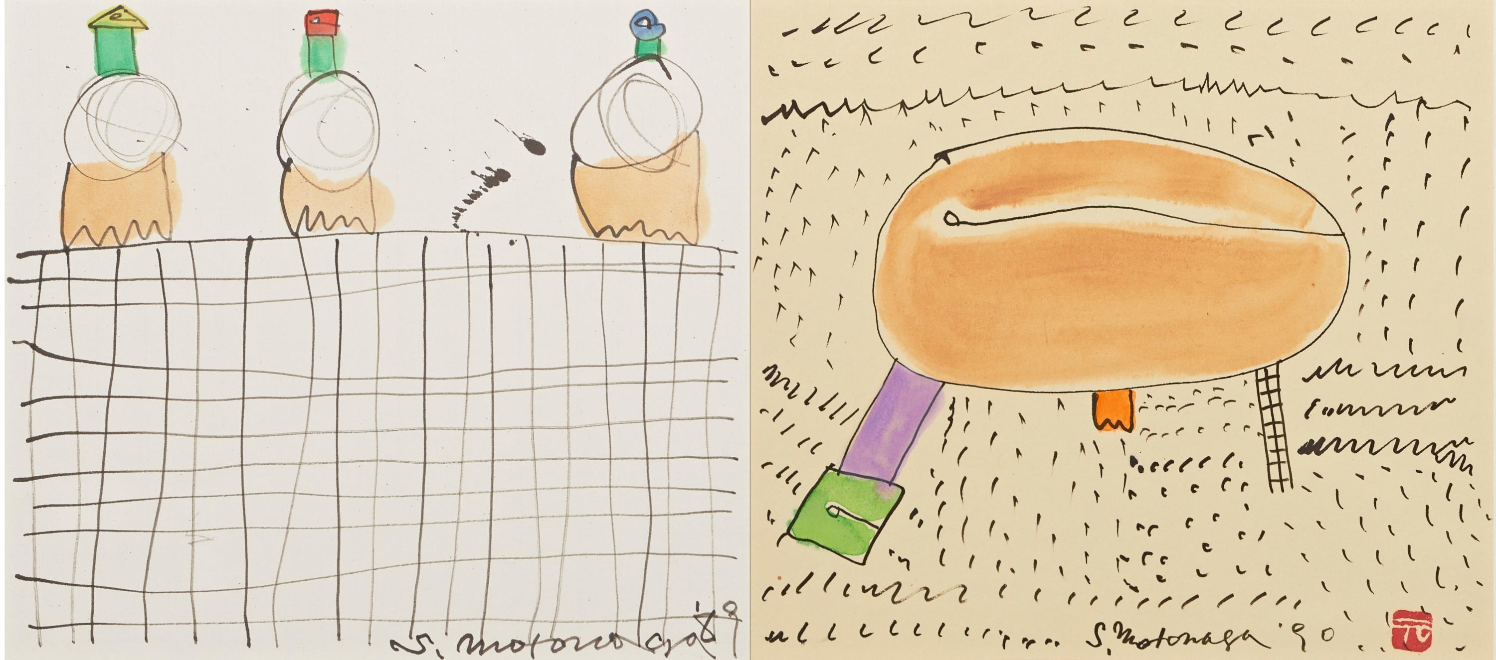 Sadamasa Motonaga - Three Shapes On The Mesh, From The Shape Of An Elliose (Set Of Two Pieces)(Painted In 1989 And 1990)