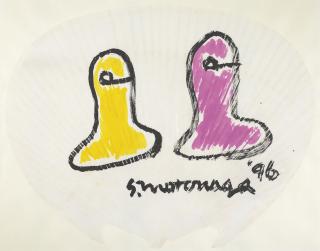 Sadamasa Motonaga - Untitled