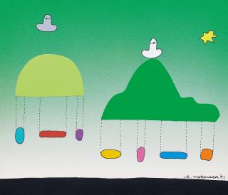 Sadamasa Motonaga  - White Form On Green (Painted In 1991)