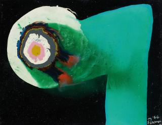 Sadamasa Motonaga - Work