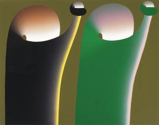 Sadamasa Motonaga - Work