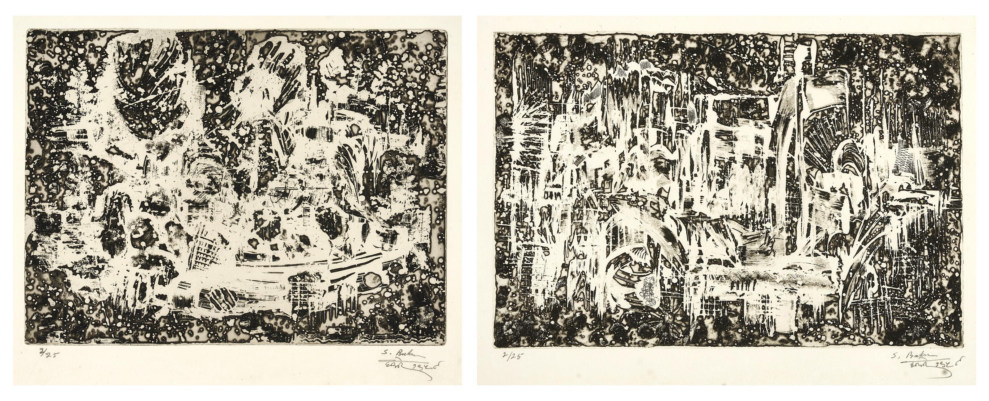 Sadanand Bakre - Untitled