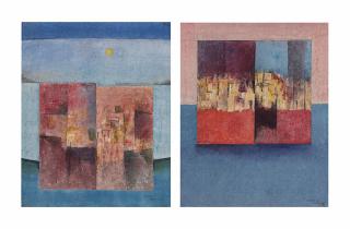 Sadanand Bakre - Untitled