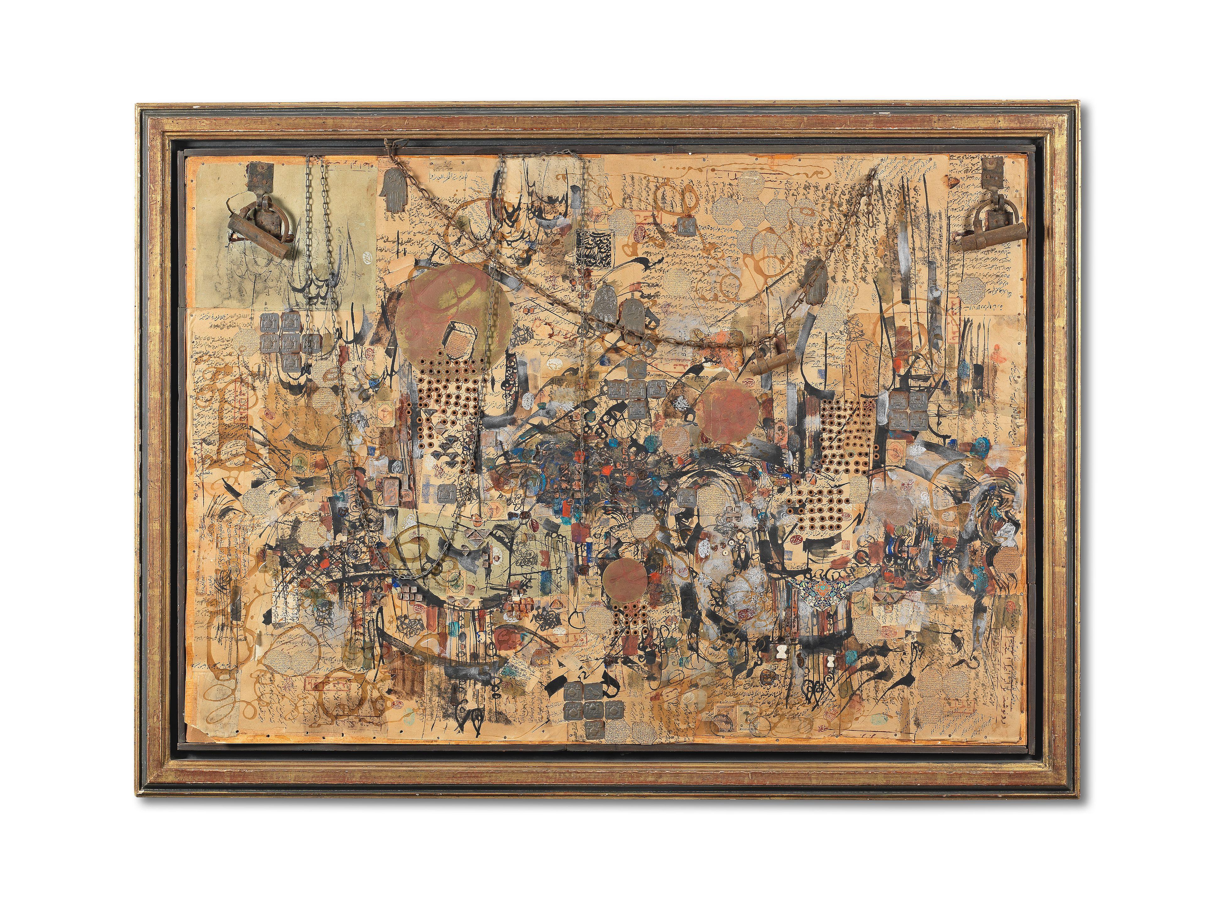 Sadegh Tabrizi - Saqqa-Khaneh