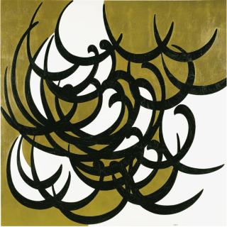 Sadegh Tabrizi - Untitled