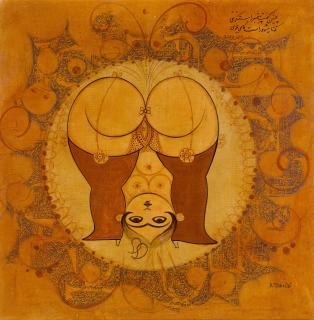 Sadegh Tabrizi - Untitled