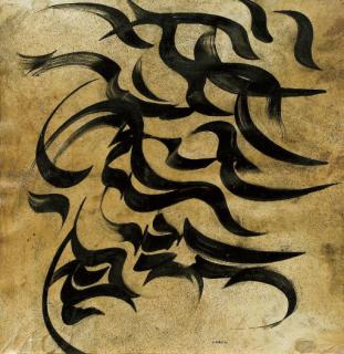 Sadegh Tabrizi - Untitled