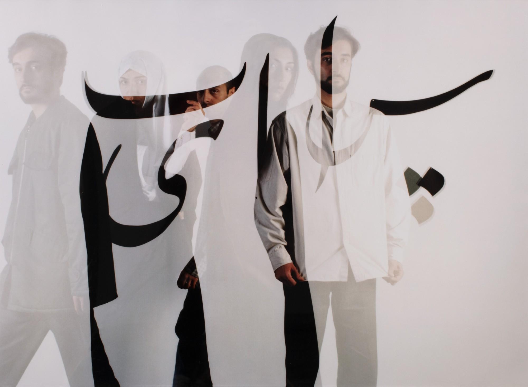 Sadegh Tirafkan - Secret of words #3