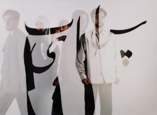 Sadegh Tirafkan - Secret of words #3