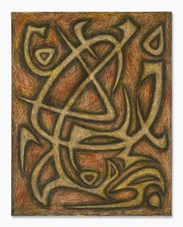 Sadequain - Two Circus Acrobats