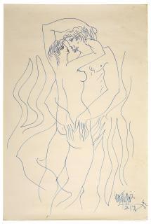 Sadequain - Untitled (Couple Embracing)