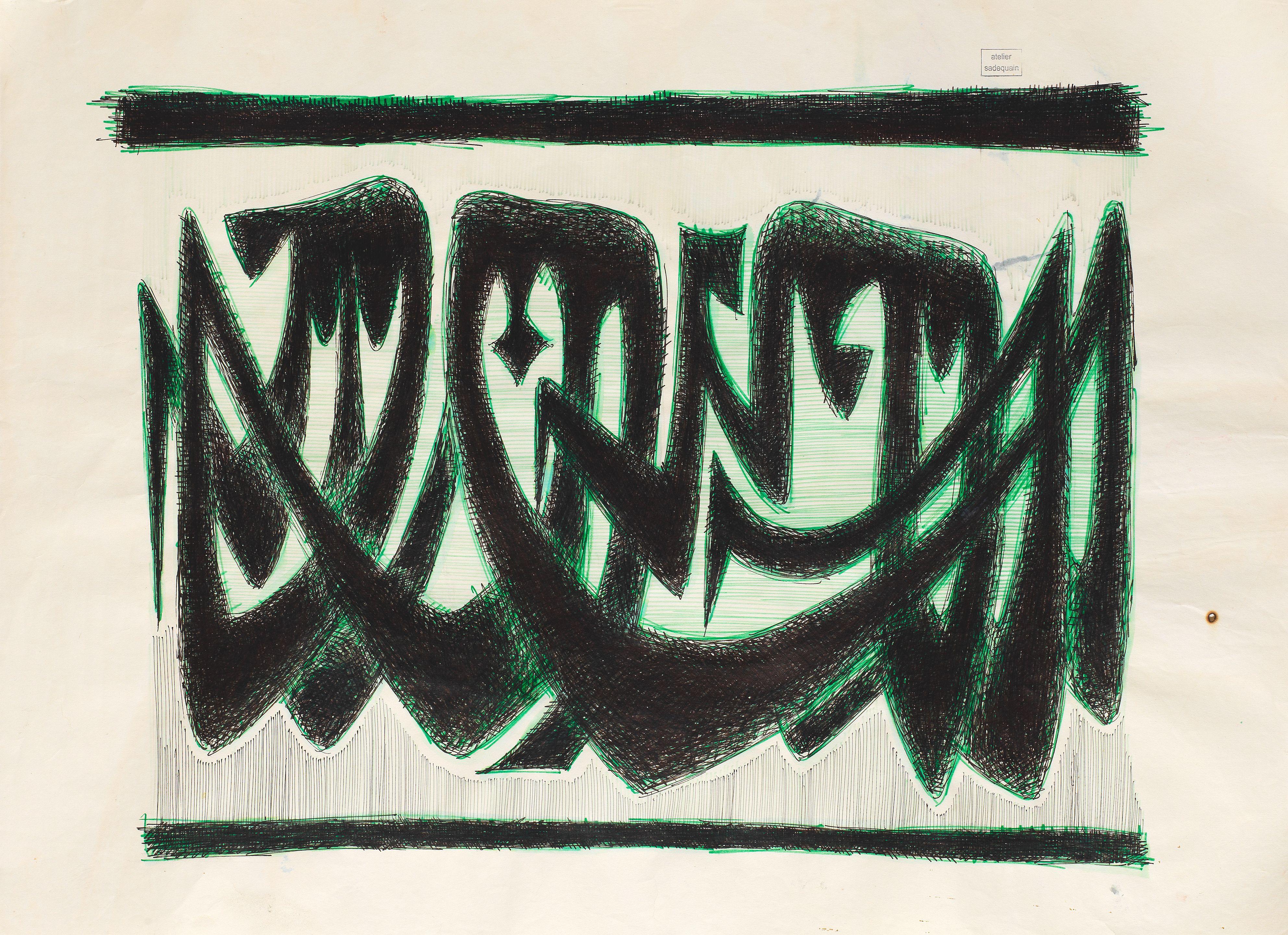 Sadequain - Untitled (Three Figures)