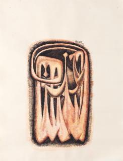 Sadequain - Untitled (Two Figures)