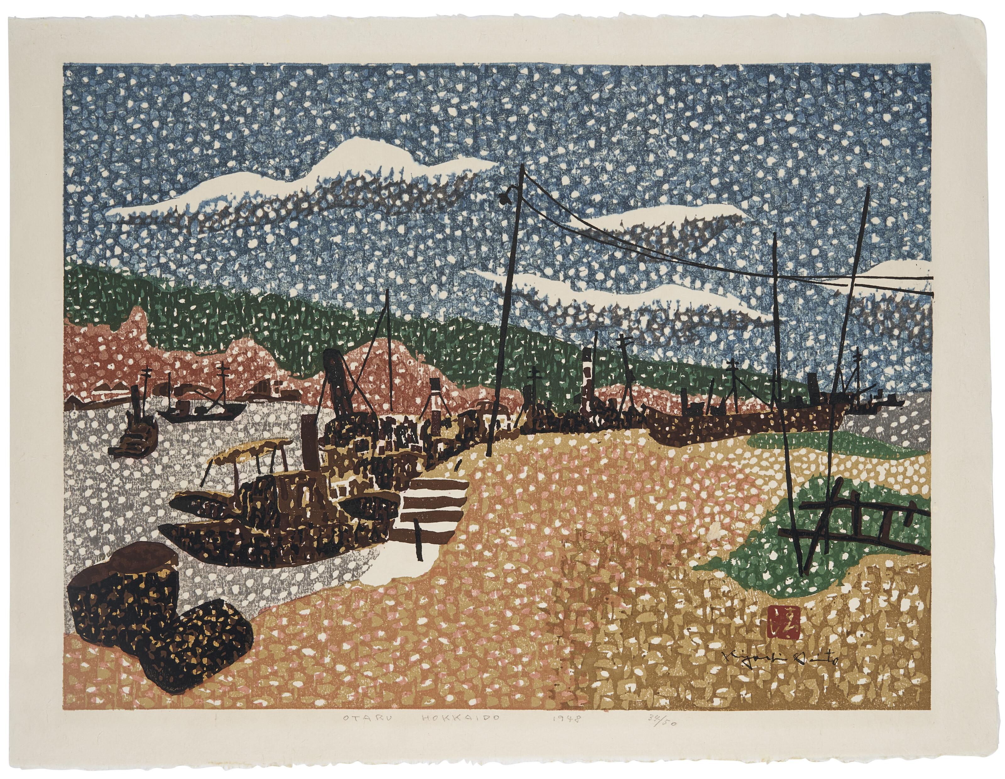 Saito Kiyoshi - Otaru Hokkaido