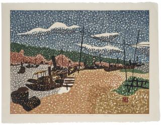 Saito Kiyoshi - Otaru Hokkaido