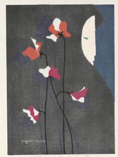 Saito Kiyoshi - Saito Kiyoshi (1907-1993)