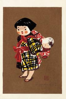 Saito Kiyoshi - Saito Kiyoshi (1907-1997)