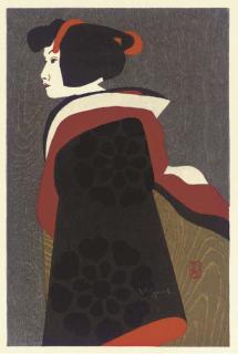 Saito Kiyoshi - Saito Kiyoshi (1907-1997)