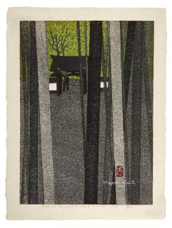 Saito Kiyoshi - Showa era (1926-1989), 1960s