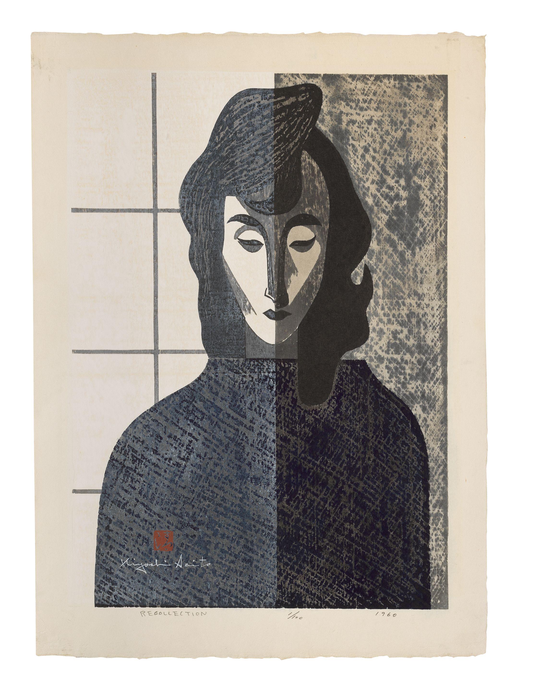 Saito Kiyoshi - Showa era (1926-1989), dated 1960