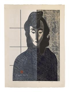 Saito Kiyoshi - Showa era (1926-1989), dated 1960