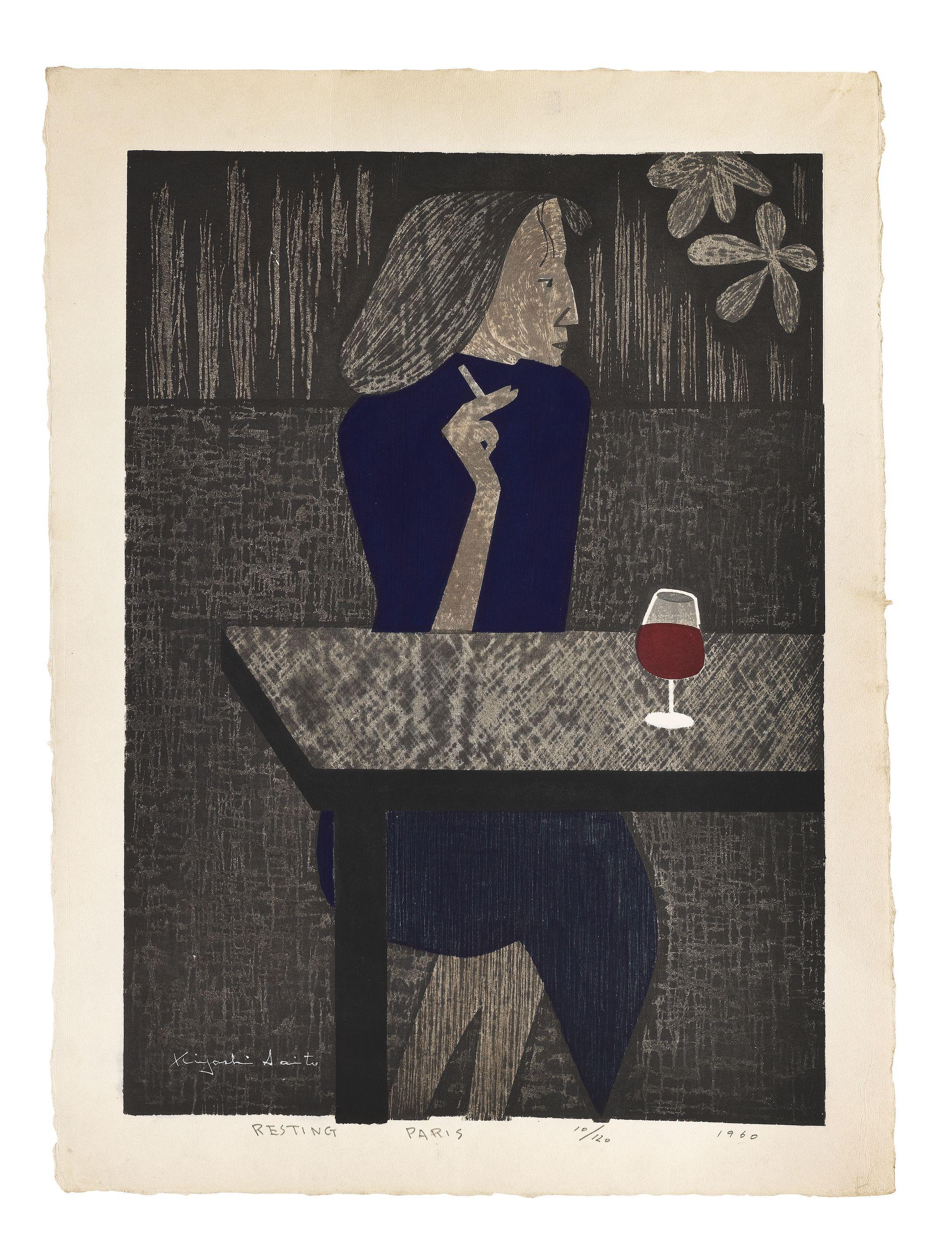 Saito Kiyoshi - Showa era (1926-1989), dated 1960