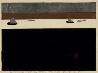 Saito Kiyoshi - Stone Garden Kyoto, 1956