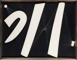 Saito Yoshishige - Untitled