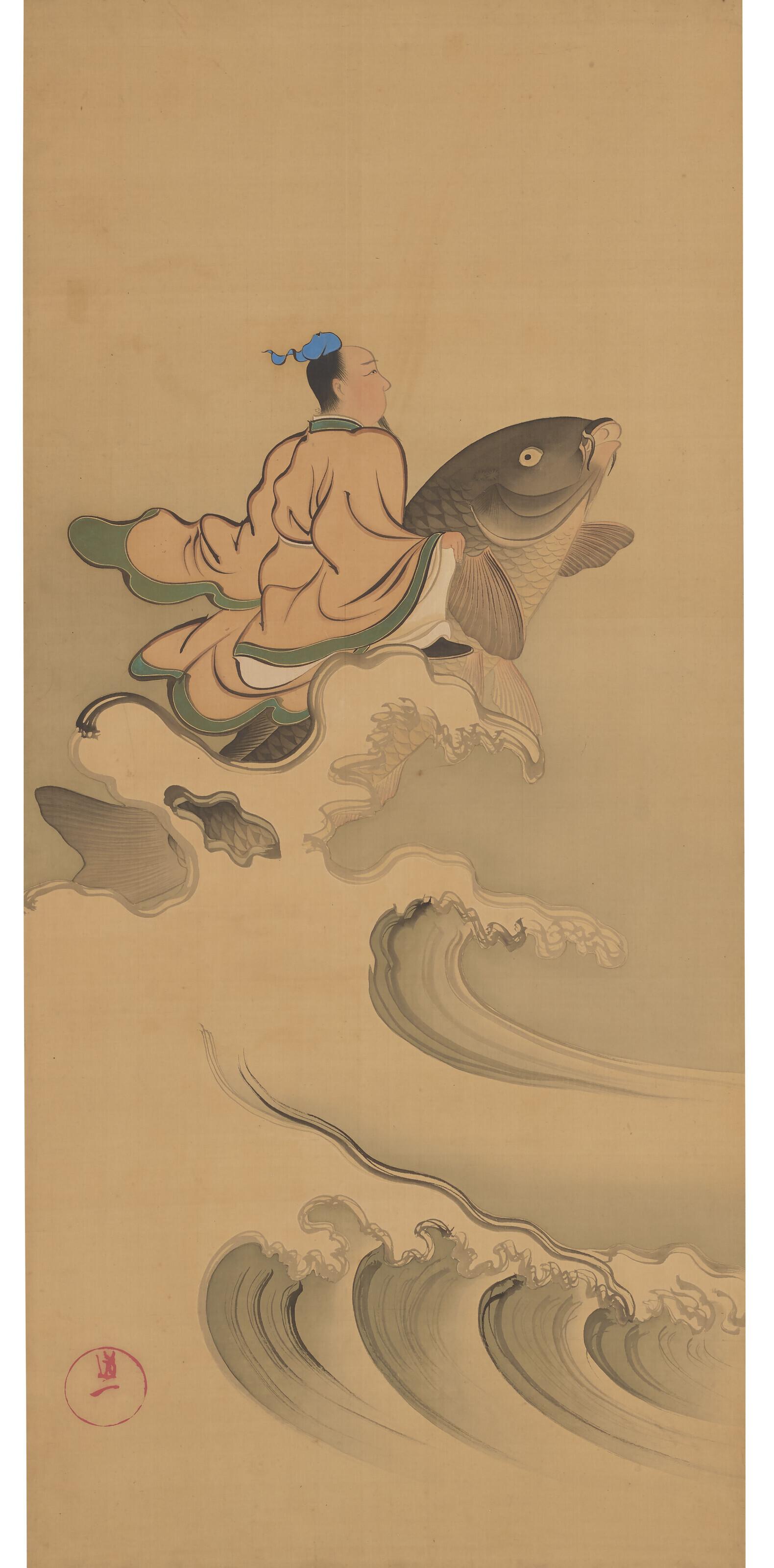 Sakai Doitsu - Kinko Sennin (The Immortal Qin\'Gao)