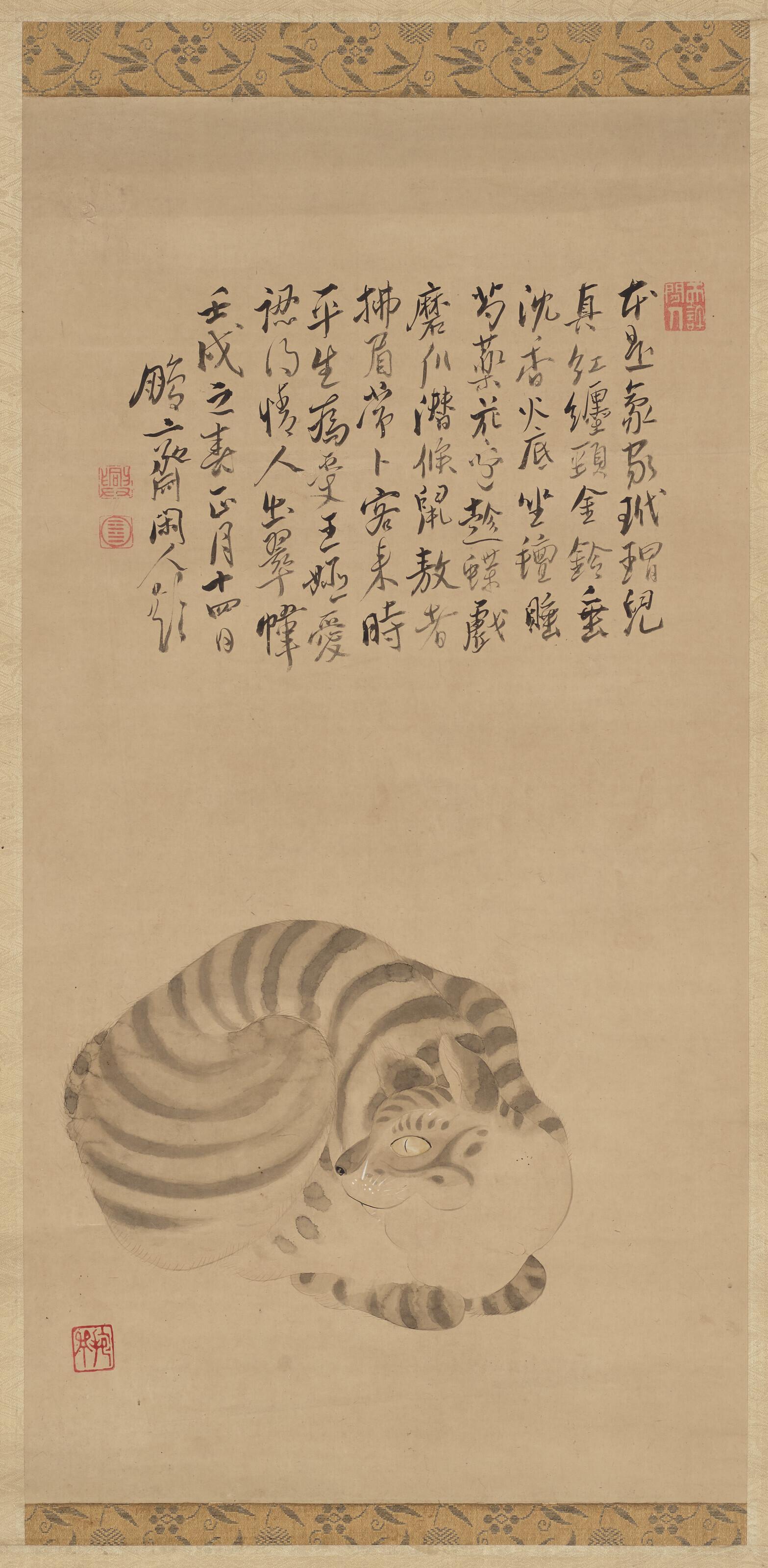 Sakai Hoitsu - Cat