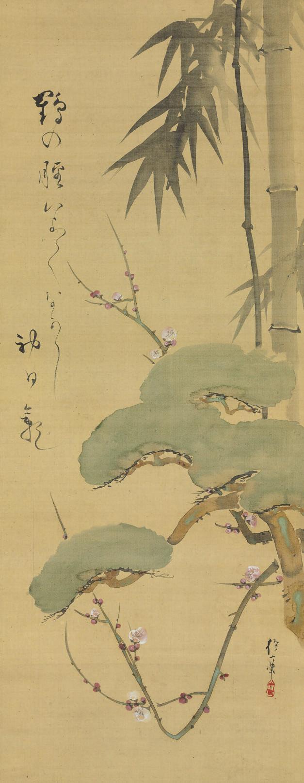 Sakai Hoitsu - Pine, bamboo and plum