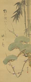 Sakai Hoitsu - Pine, bamboo and plum