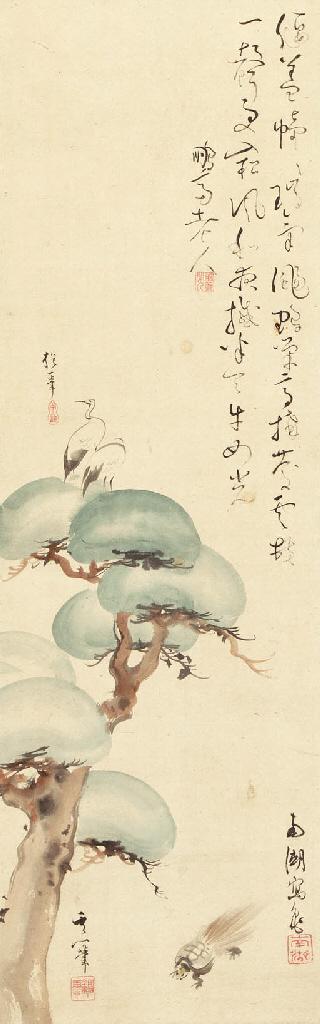 Sakai Hoitsu - Pine, crane and turtle