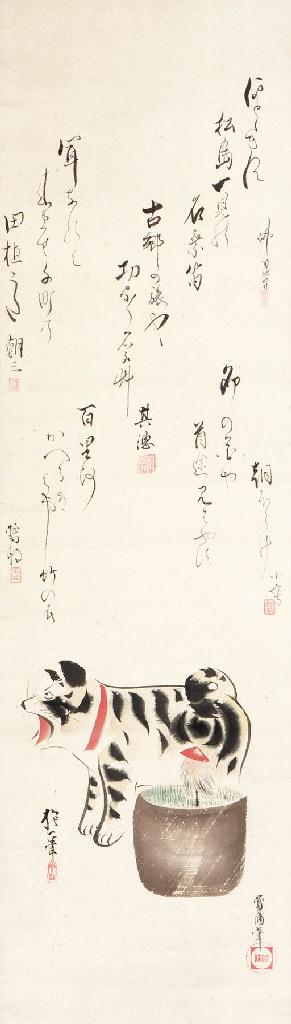 Sakai Hoitsu - Poems and papier-mâché tiger and miniature rice paddy with scarecrow