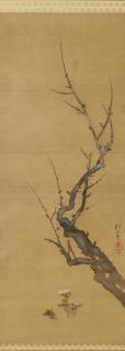 Sakai Hoitsu - Red Plum Blossom