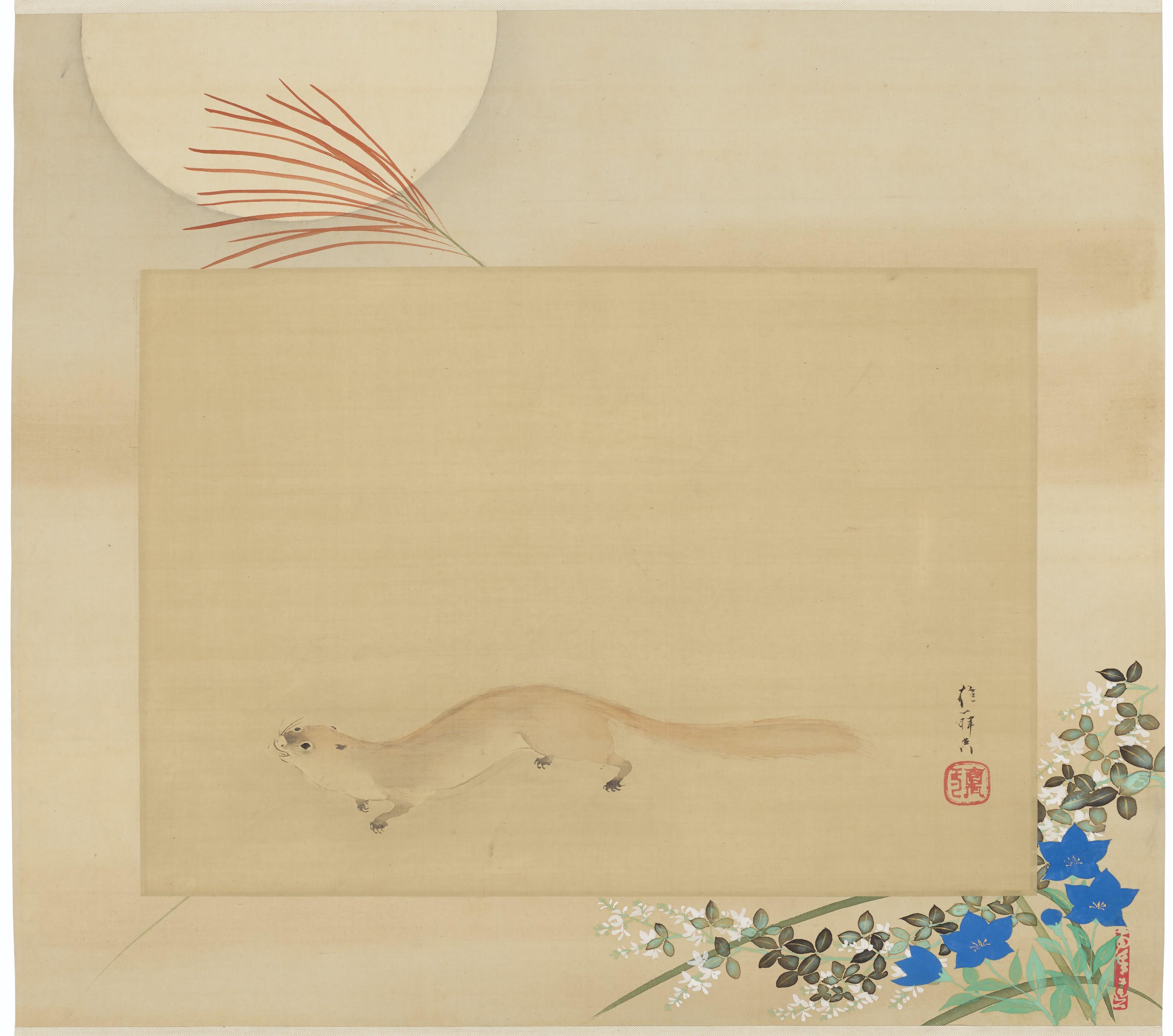 Sakai Hoitsu - Weasel (Itachi)