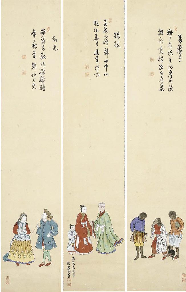 Sakaki Hyakusen - Foreigners