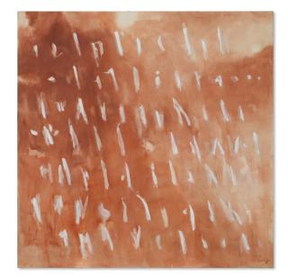 Sakamoto Zenzo - Espace Rouge