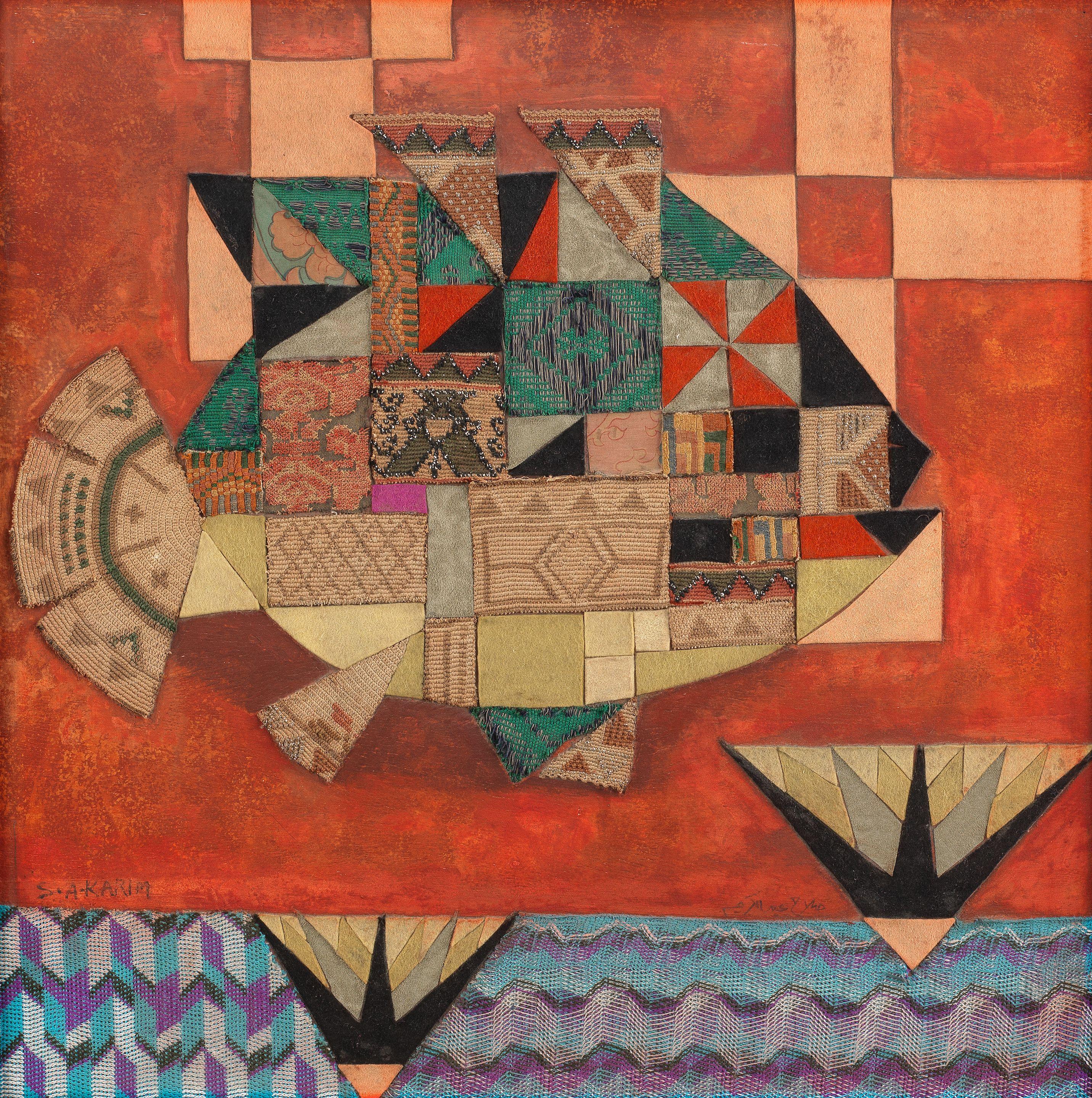 Salah Abdel Kerim - The Fish