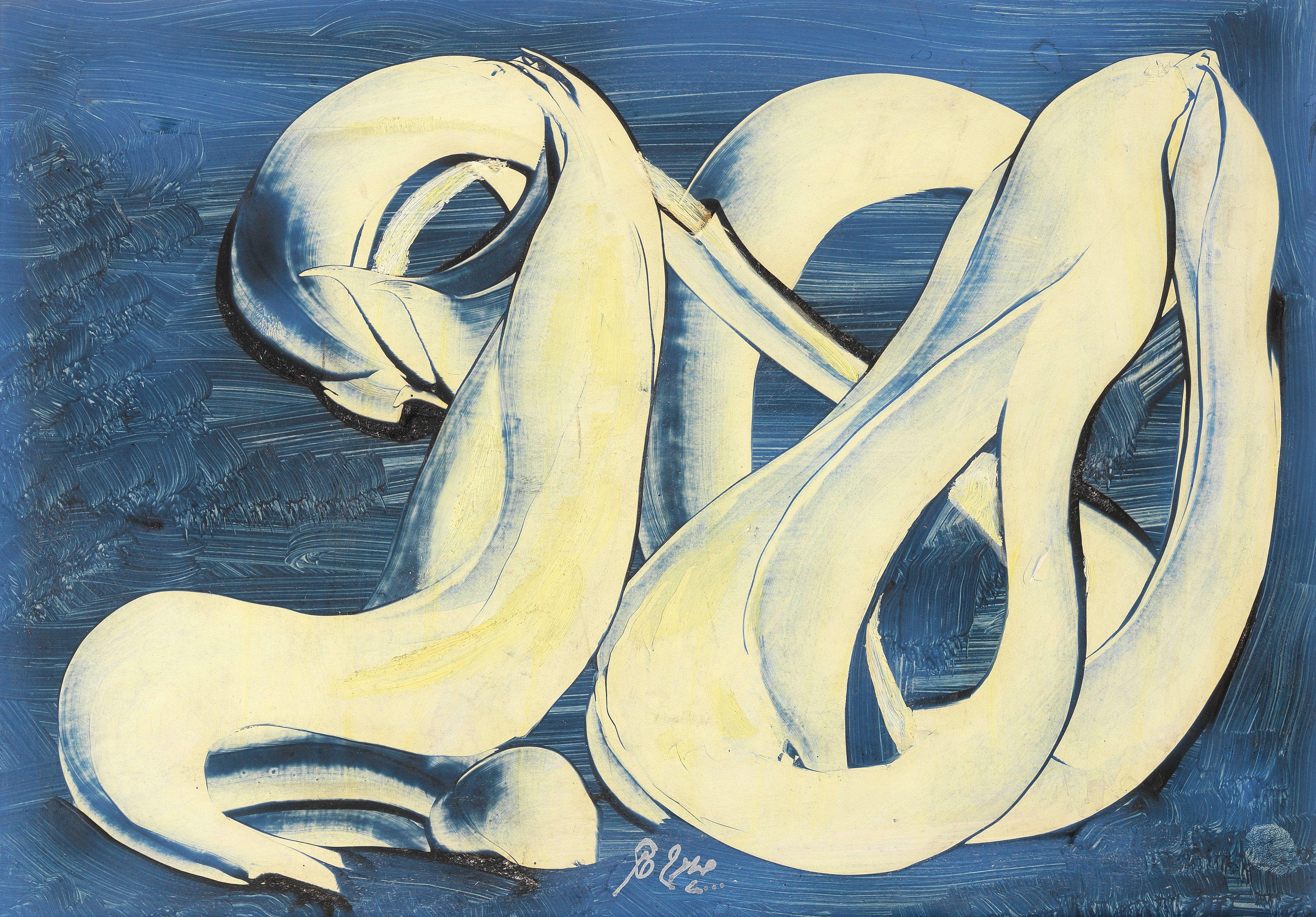 Salah Taher - Abstract Composition