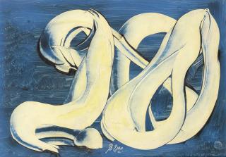 Salah Taher - Abstract Composition