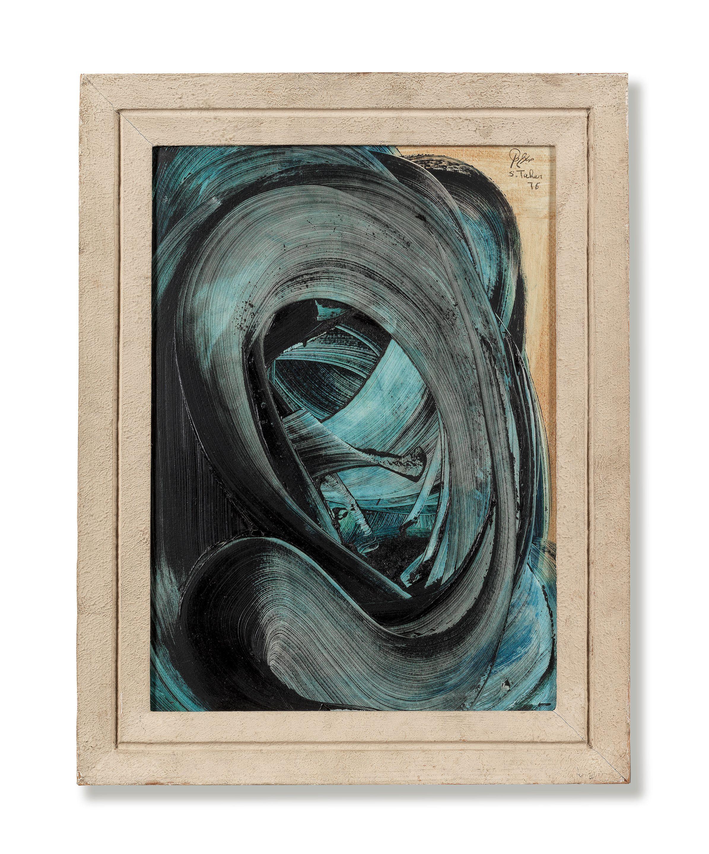 Salah Taher - Blue Abstraction