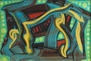 Salah Taher - Mystical Tides