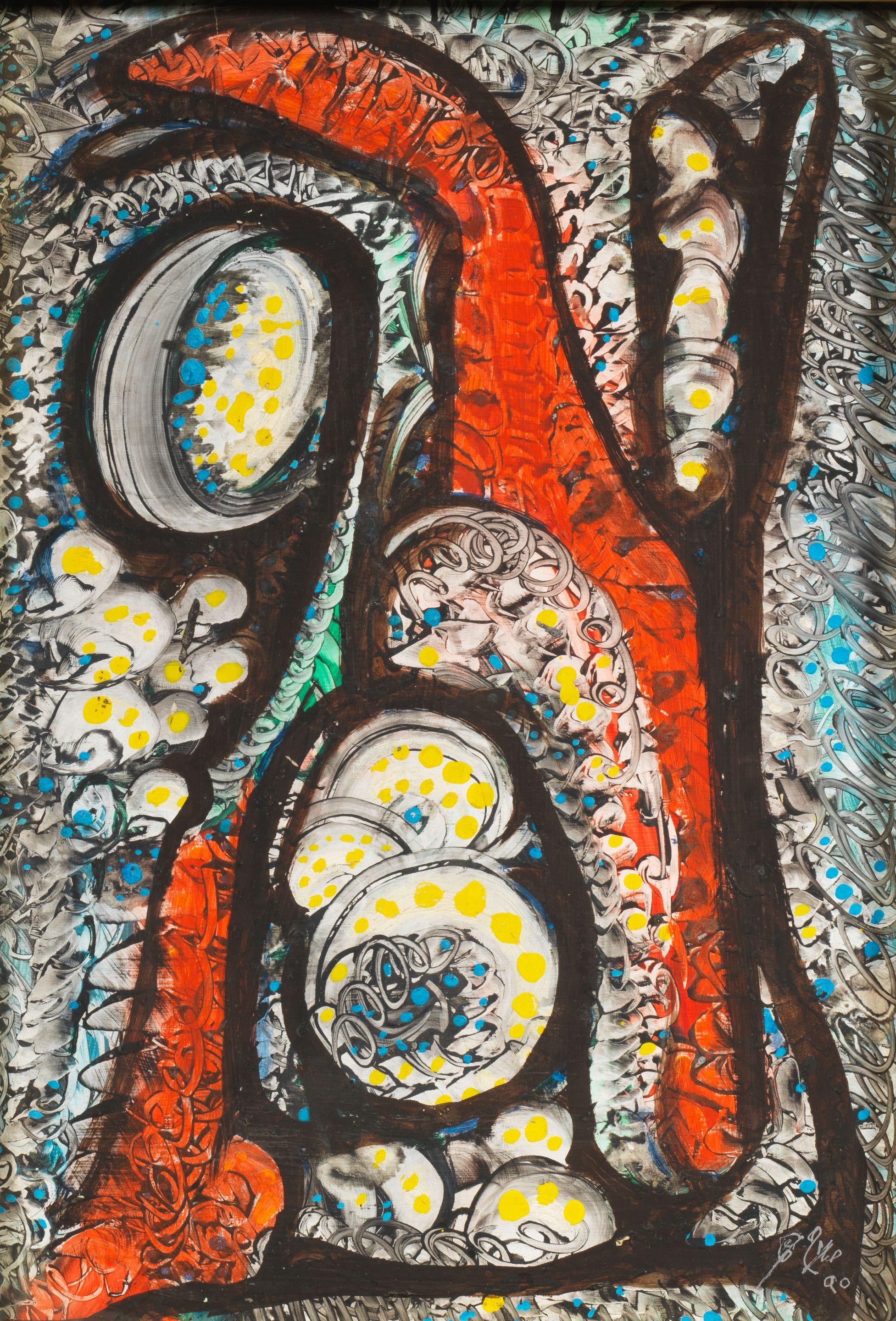 Salah Taher - The Gathering