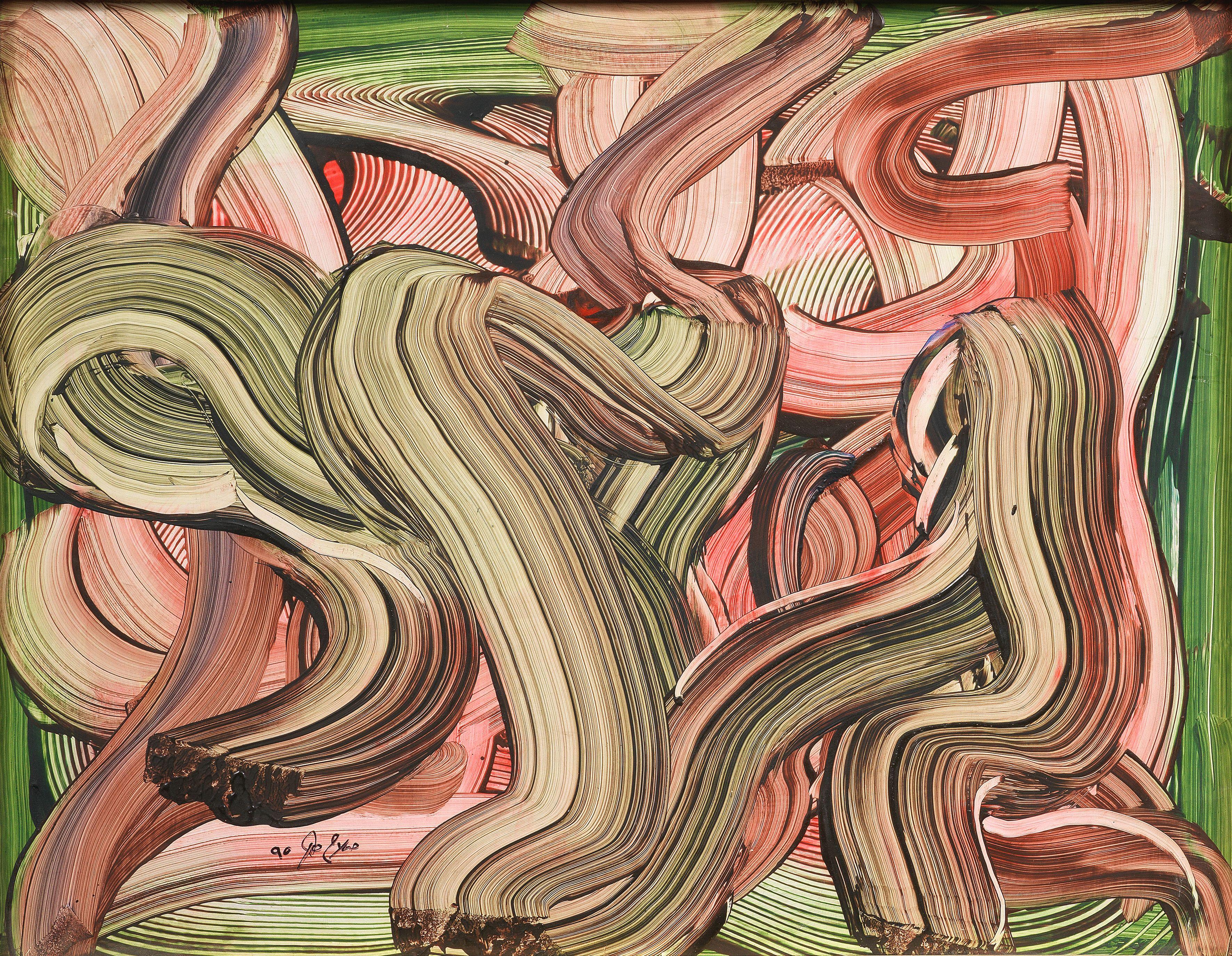 Salah Taher - Traces