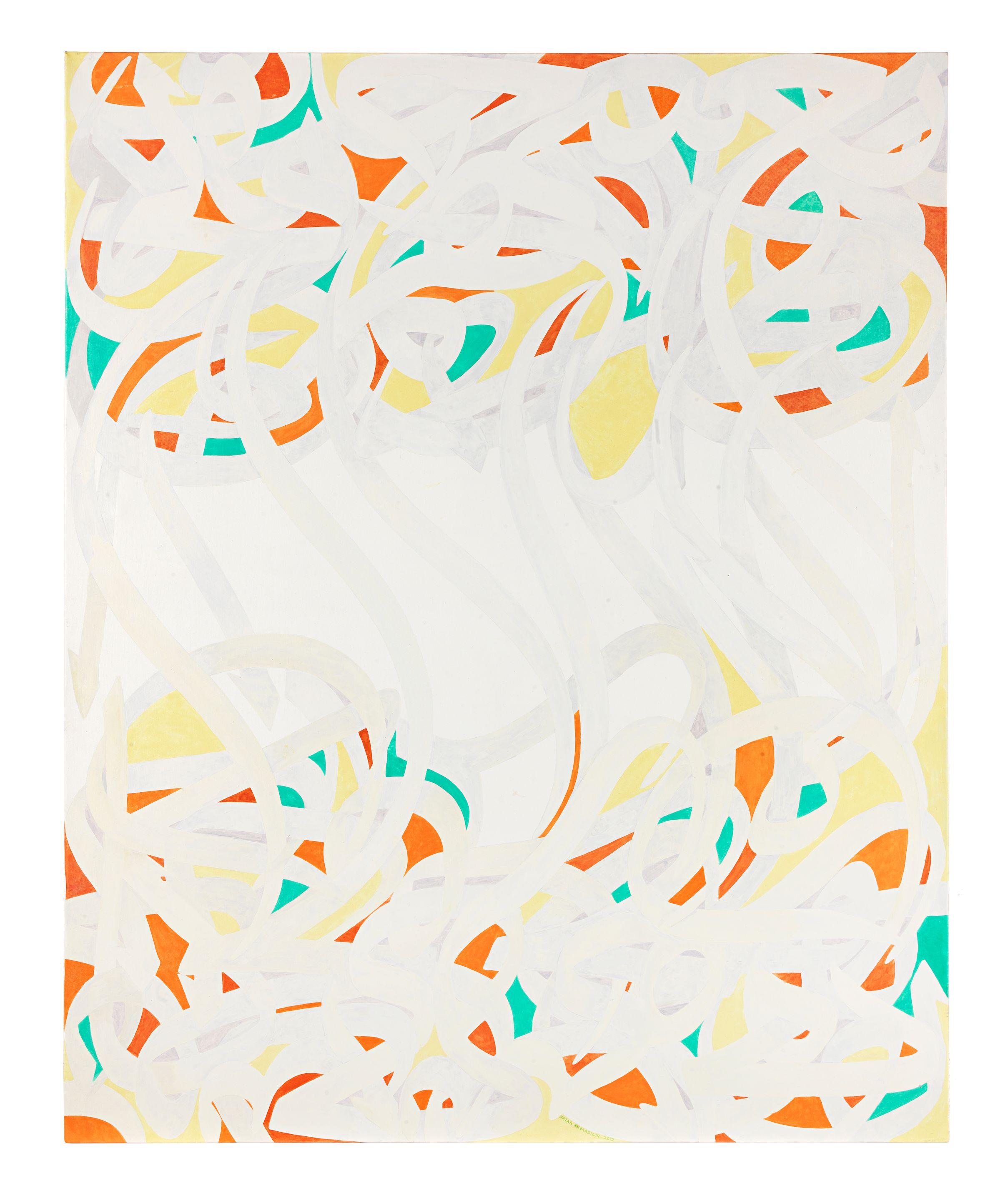 Salar Ahmadian - Untitled