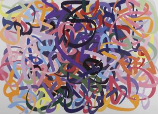 Salar Ahmadian - Untitled