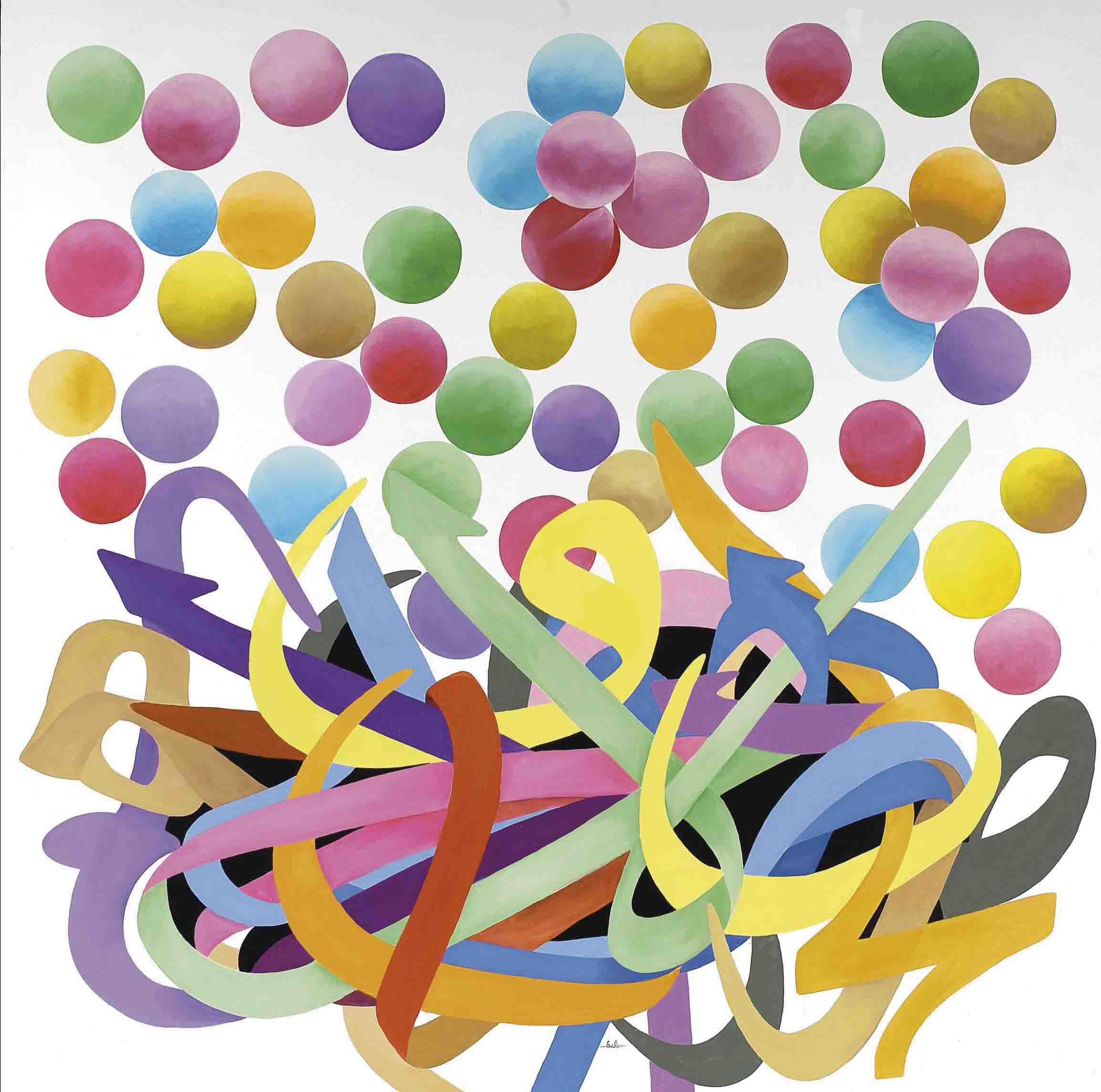 Salar Ahmadian - Untitled