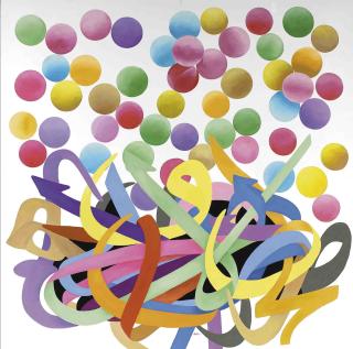 Salar Ahmadian - Untitled