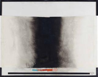 Salem Al-Dabbagh - Jidar Sakhr (Wall of Rocks)